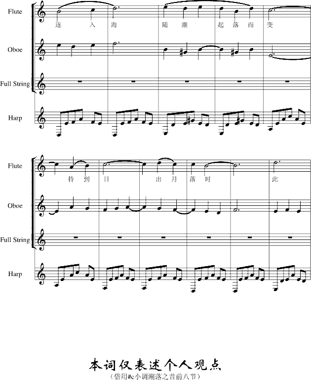 ����֮��(����V)3