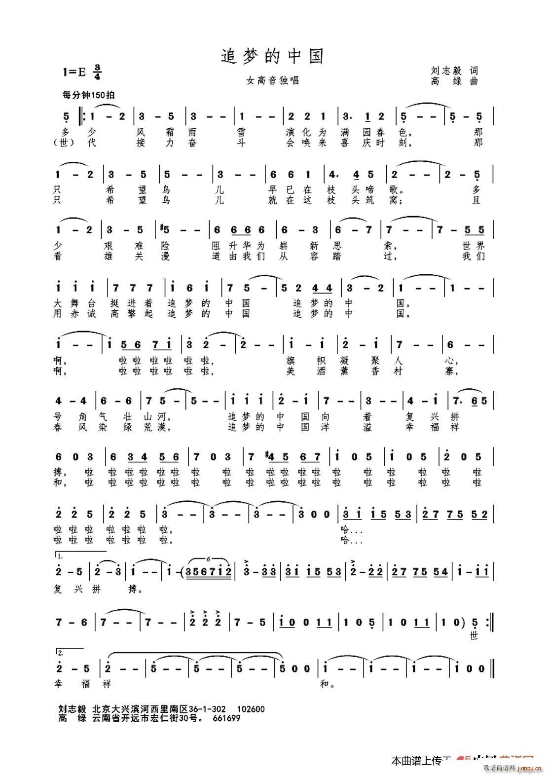 ׷��(m��ng)���Ї� ����(���ָ��V)1