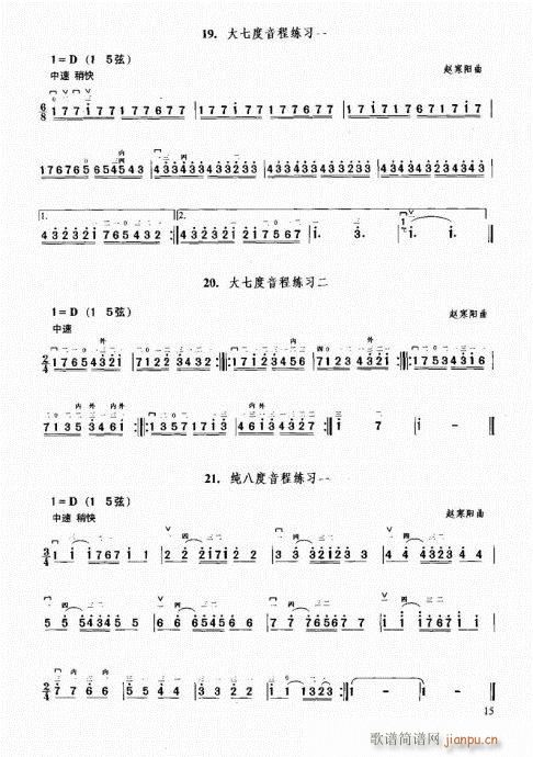 1-20Ŀ�ǰ��(�����V)21