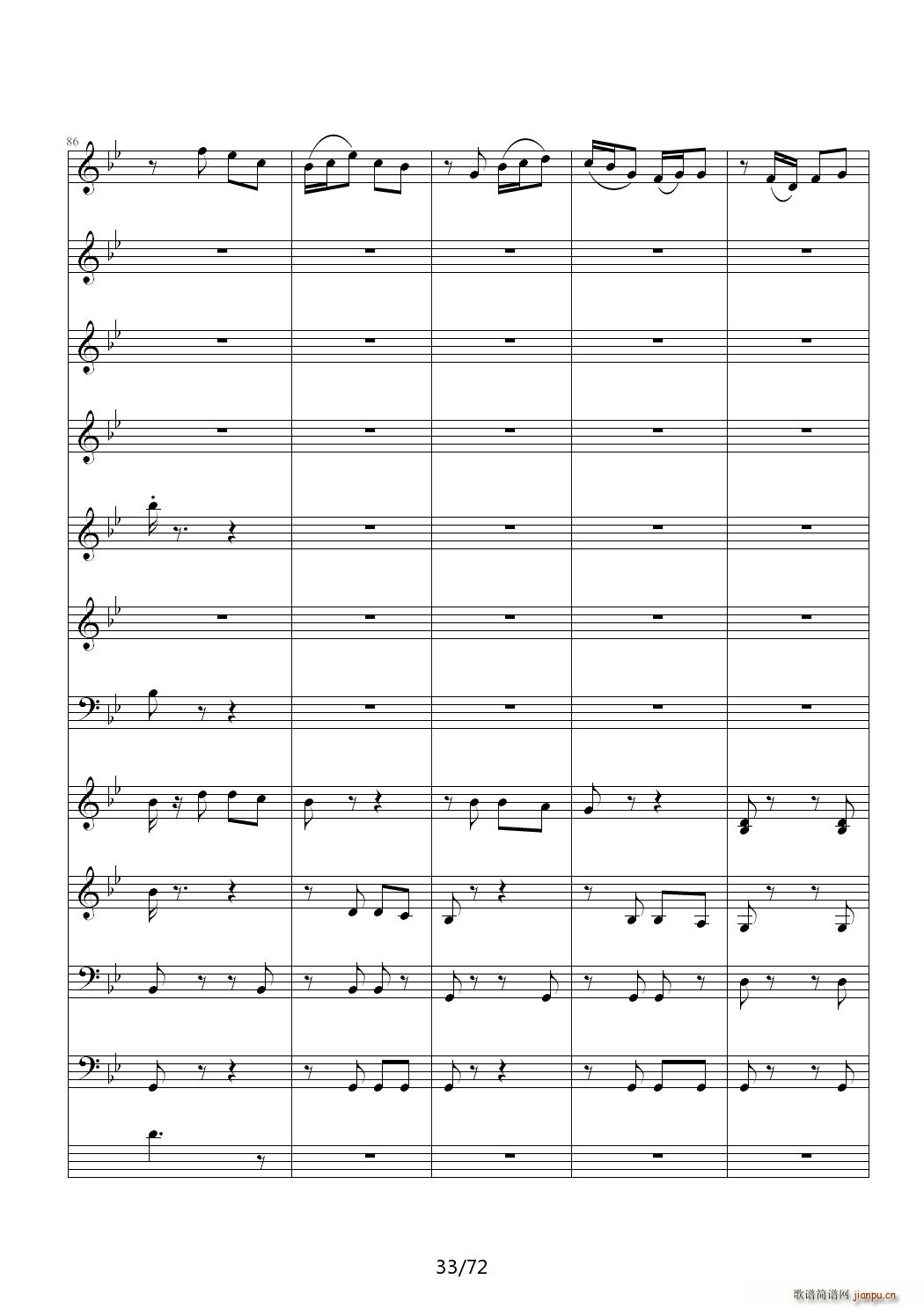 ��(��i)ԏጵ�ҹ ǰƪ C�{(����V)33