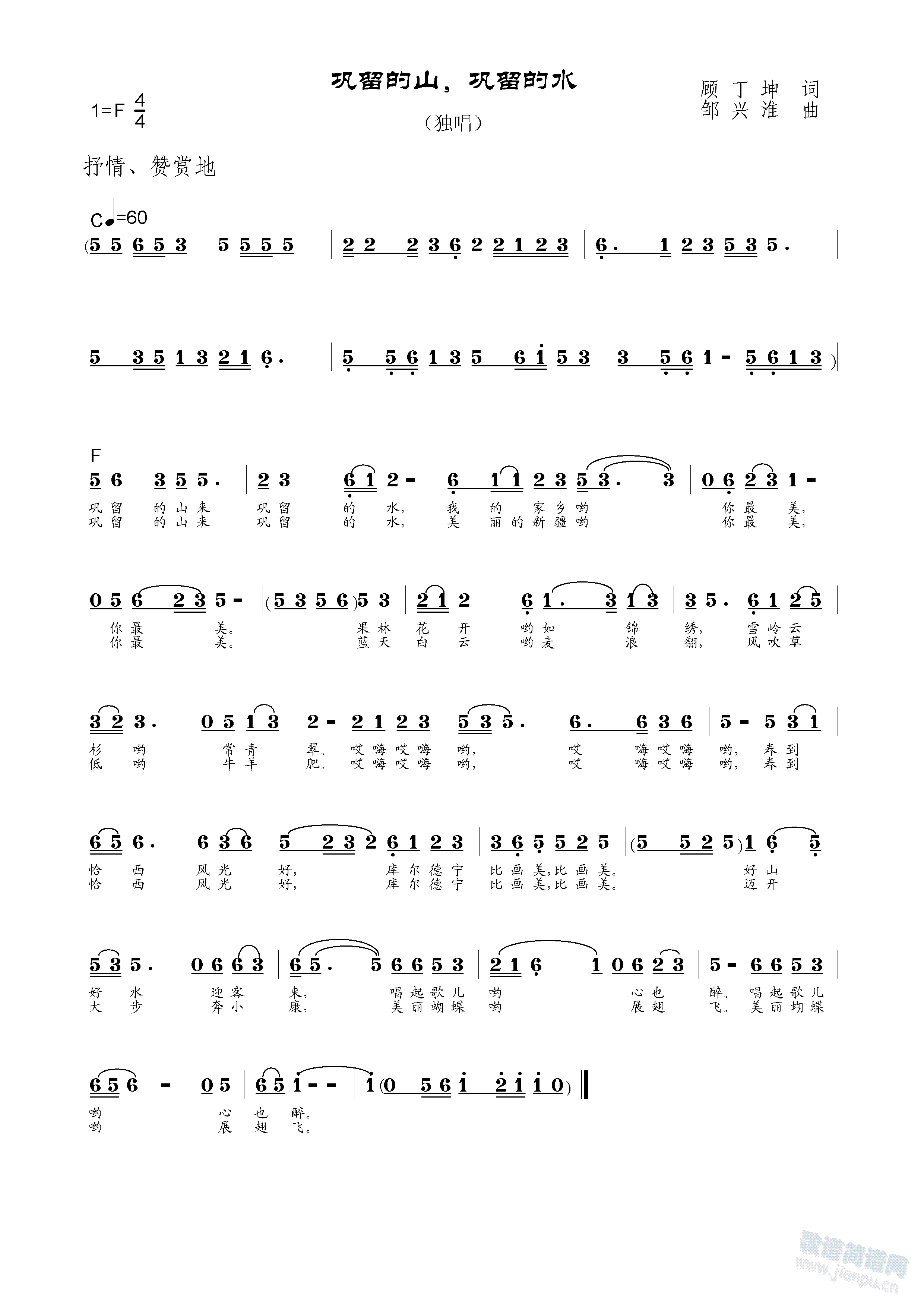 ��Ǒٸ�(���ָ��V)3