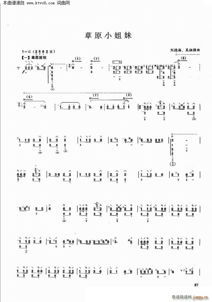 ��ԭС���� ��(y��u)�����������x�c����(�����V)1