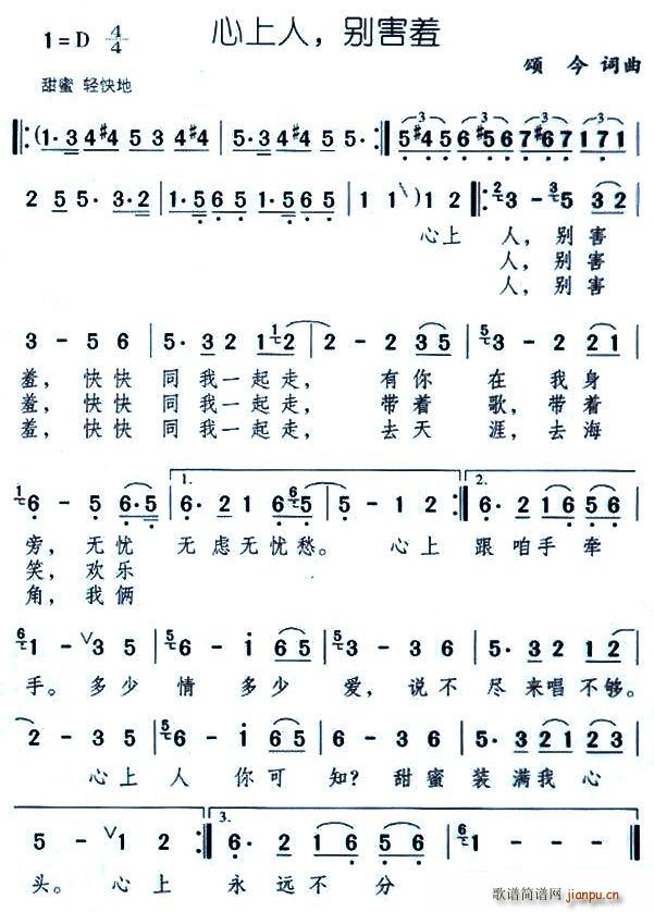 ���������e����(���ָ��V)1