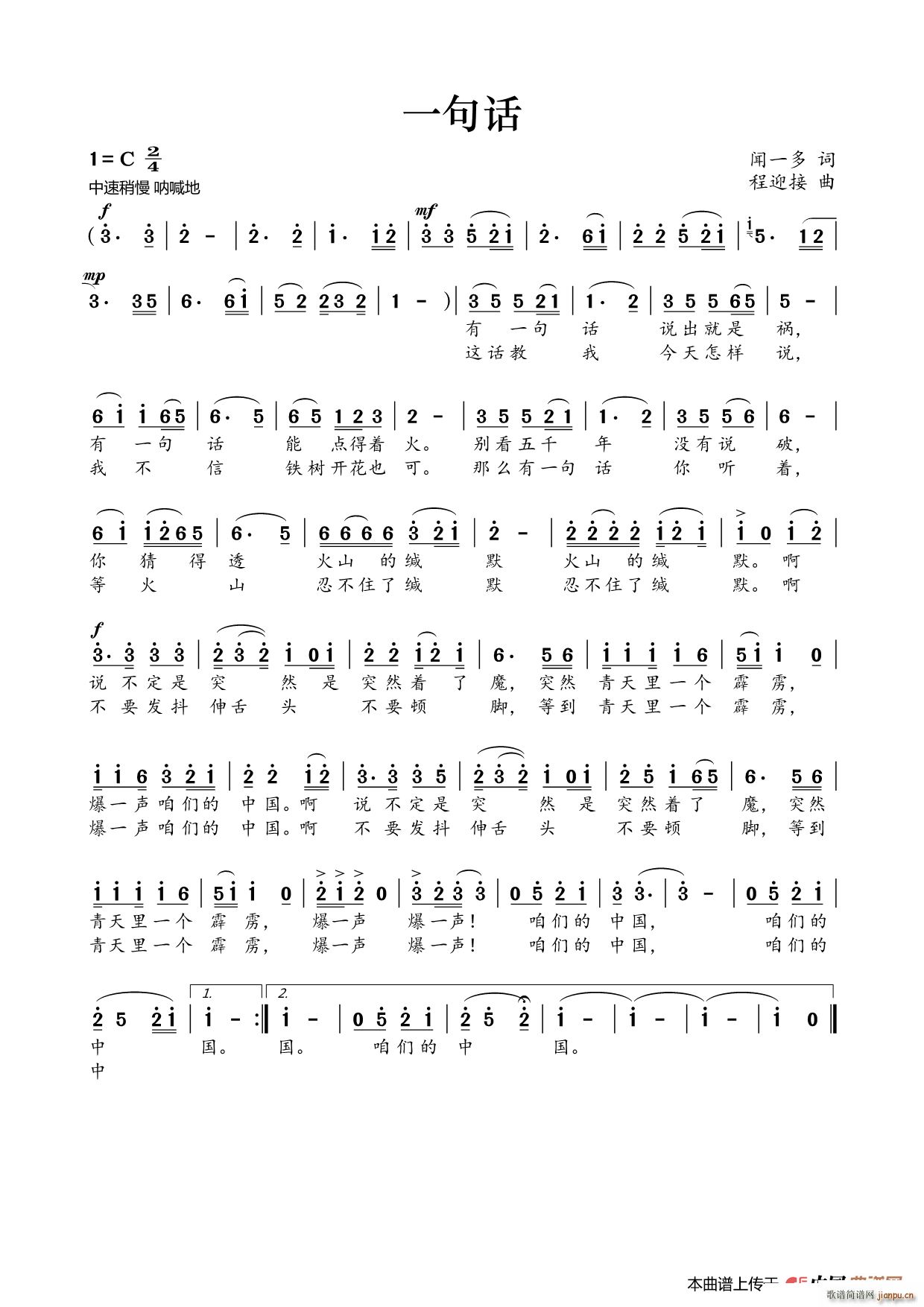 һ��Ԓ(hu��) һ�� �~(���ָ��V)1