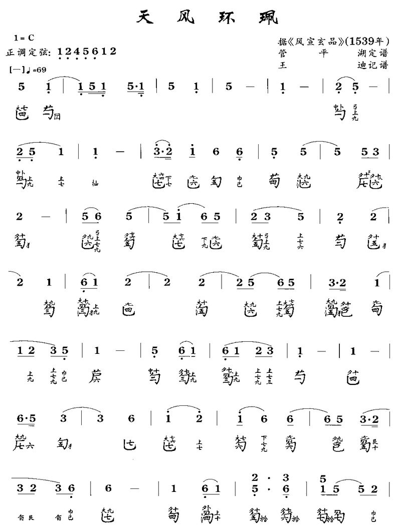 ���L(f��ng)�h(hu��n)��(������(l�� )�V)1