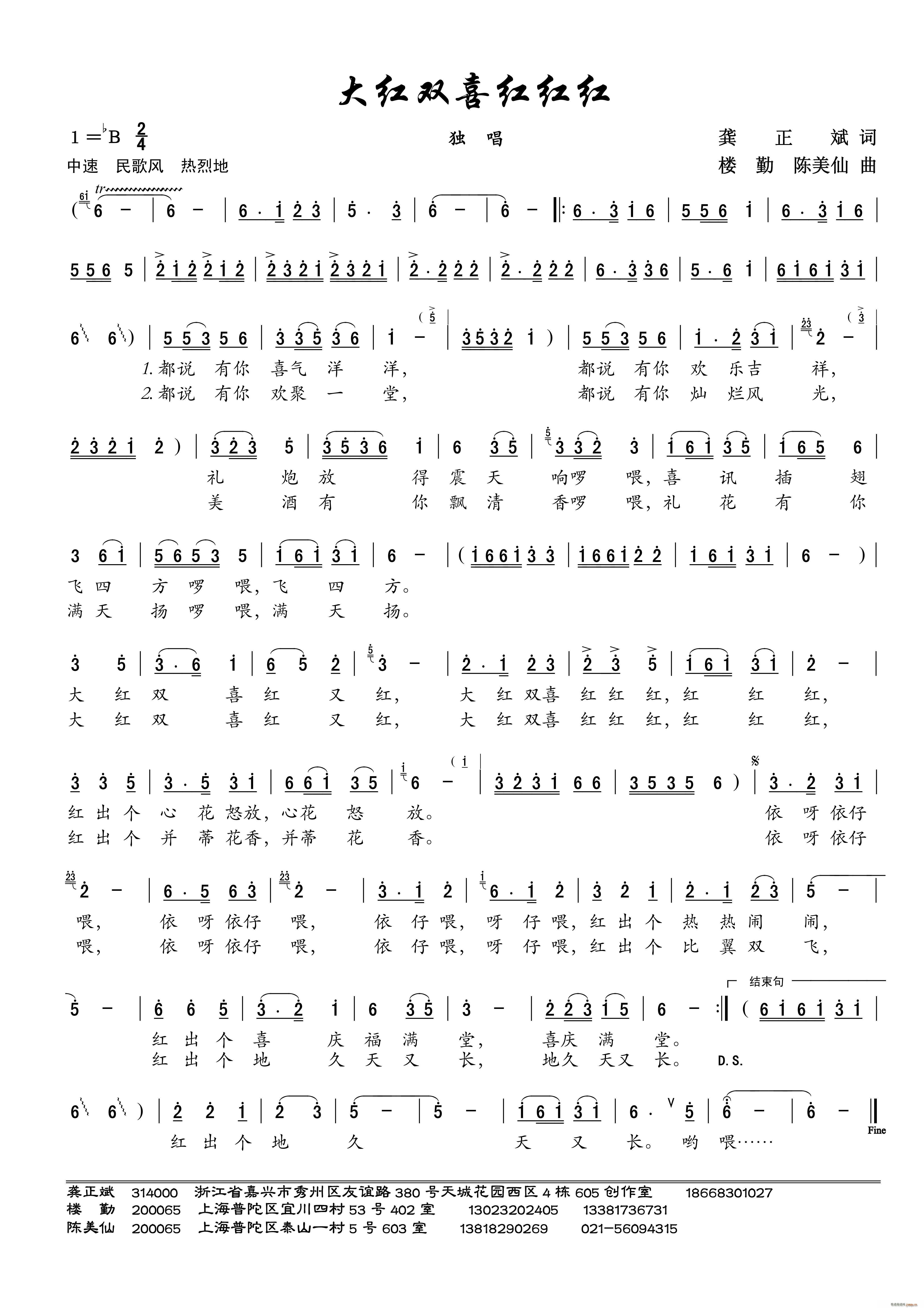 ��t�pϲ�t�t�t(���ָ��V)1