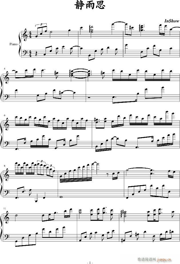 �o��˼(����V)1