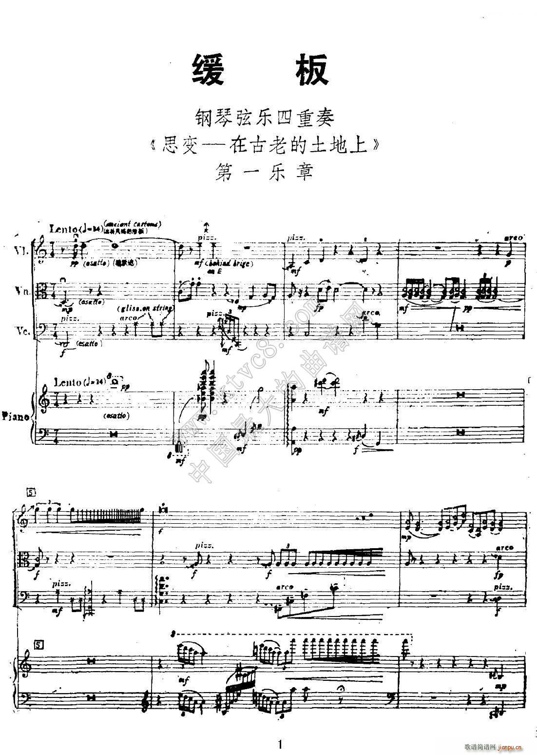 ���� ˼׃ �ڹ��ϵ������� ��һ��(l�� )�� ��� �Ҙ�(l�� )������(����V)1