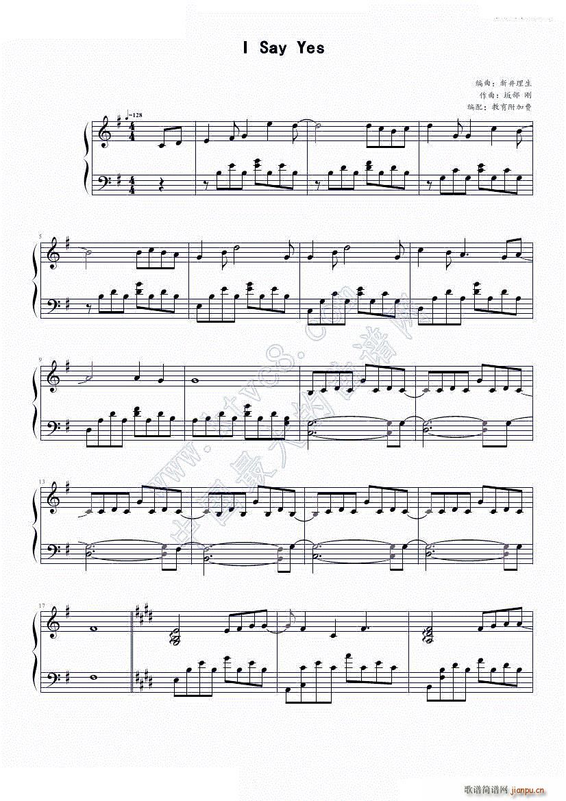 ��֮ʹħ I say yes ������ʹ��ħ �p�¤��Tʿ(����V)1