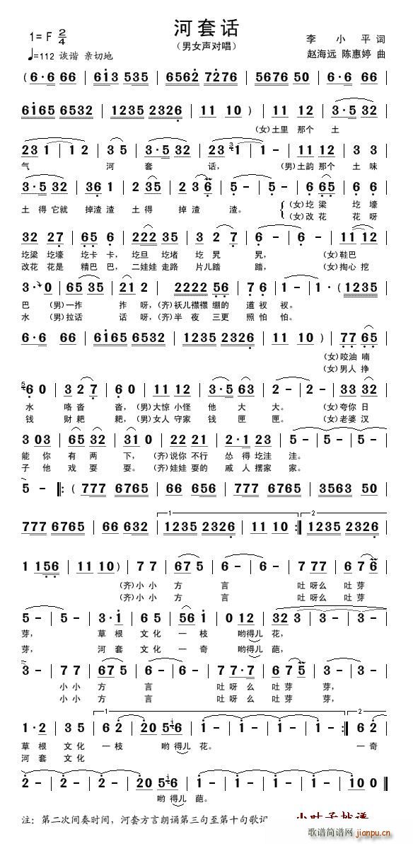 ����Ԓ(hu��)(���ָ��V)1