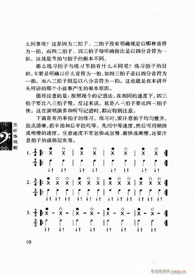 ���ع� ���Ӿ�ҕ�� Ŀ�ǰ��1 60(ʮ�ּ�����)20