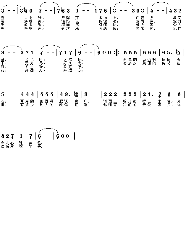 ��觺�֮��(���ָ��V)1