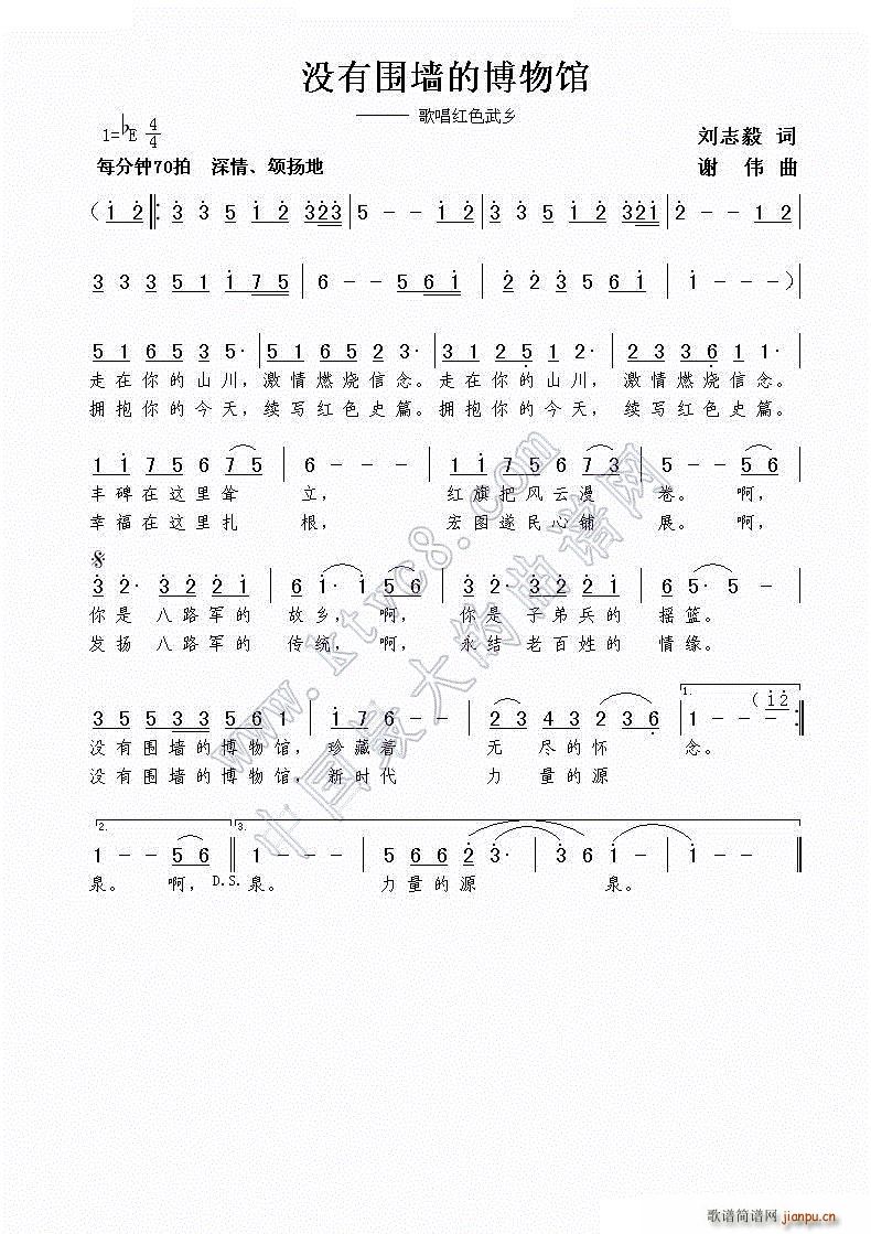 �](m��i)�Ї����Ĳ����^(���ָ��V)1