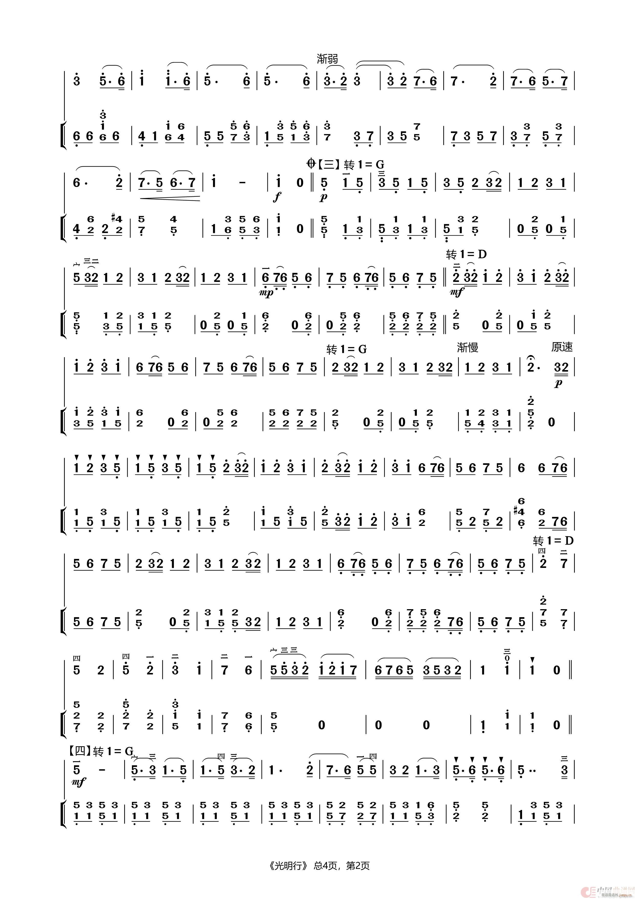 ������ ��������(�����V)3