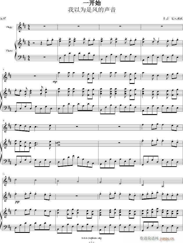 һ�_(k��i)ʼ���Ԟ����L(f��ng)����(����V)1