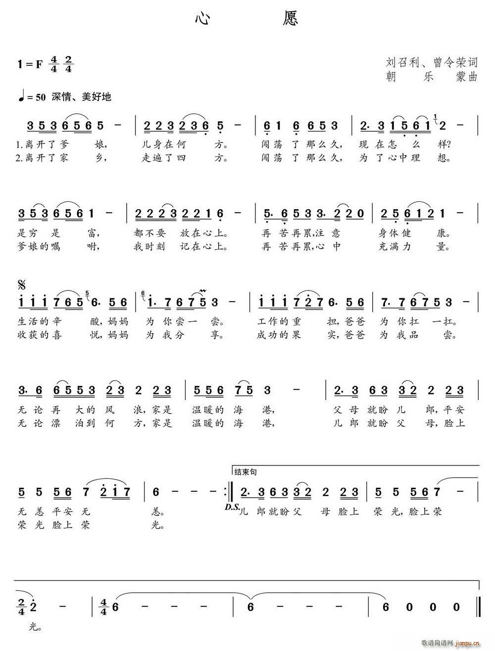 ��Ը ������(���ָ��V)1