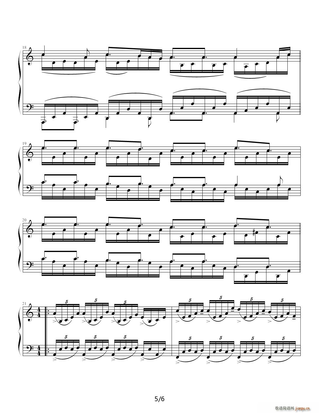 ����n���}��The Heart Asks Pleasure First(����V)5