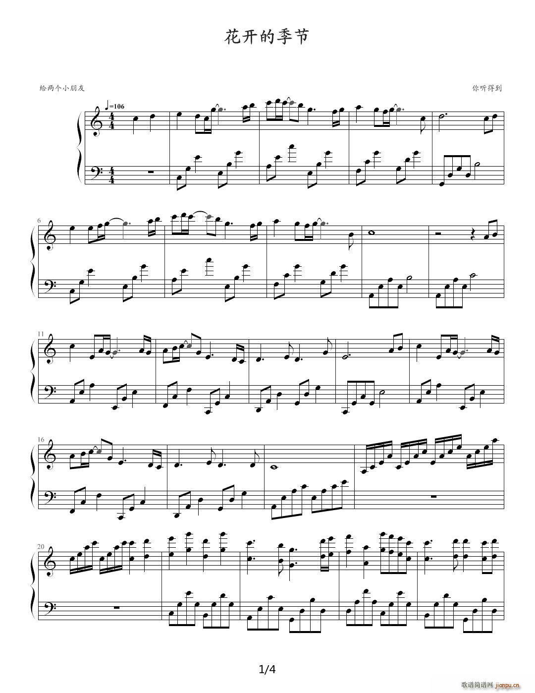 ���_(k��i)�ļ��� C�{(����V)1