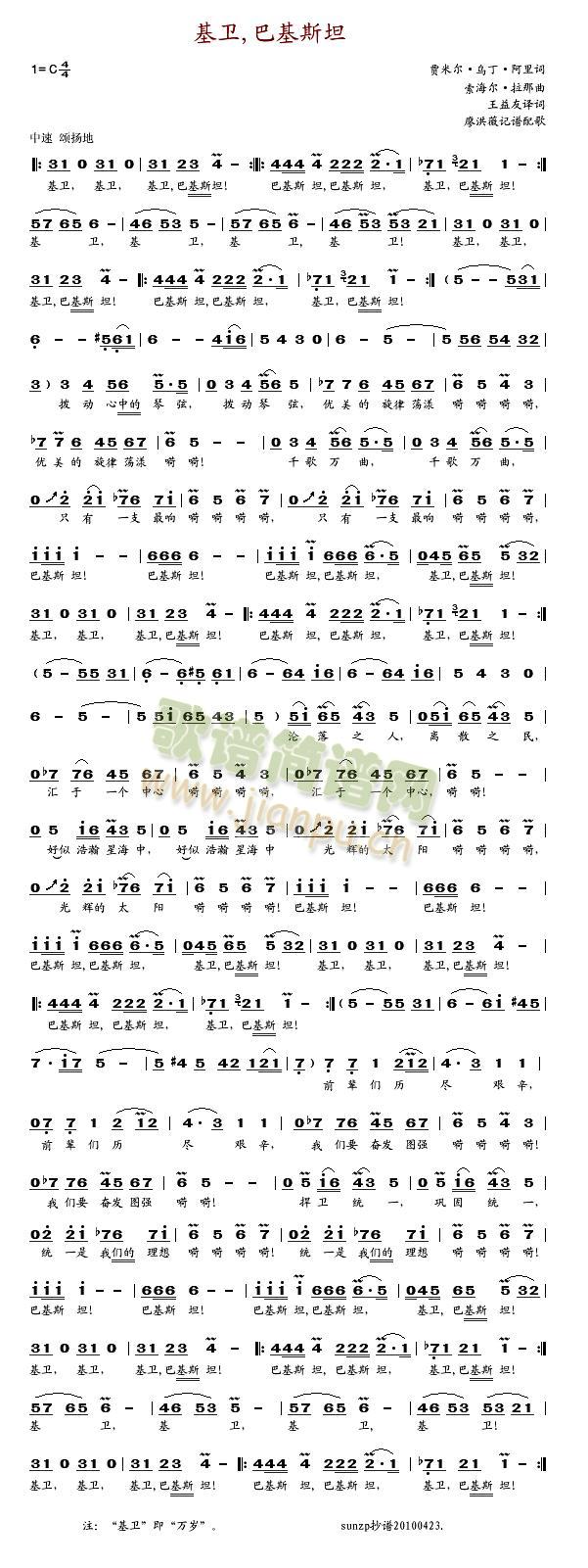 �f(w��n)�q,�ͻ�˹̹(���ָ��V)1