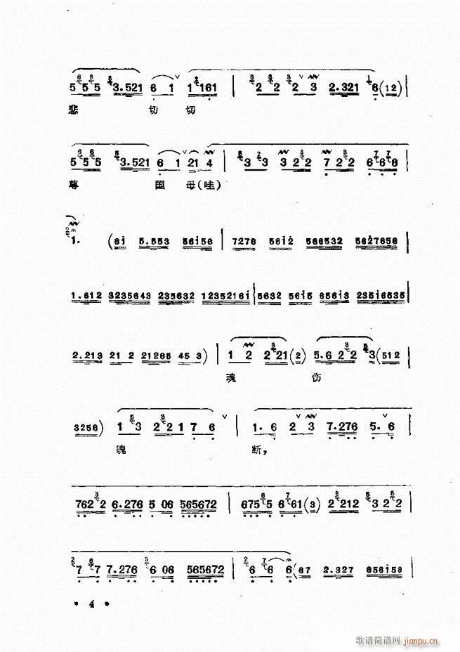 �����㳪ǻ�x��Ŀ�ǰ��1 60(�������V)29