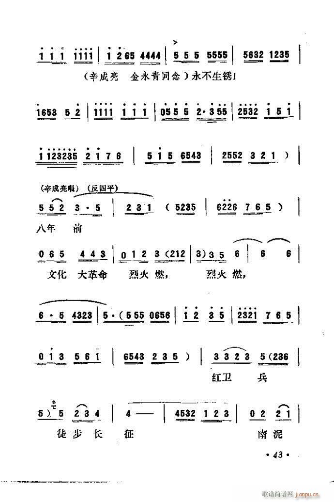 �΄� �������P(���ָ��V)49