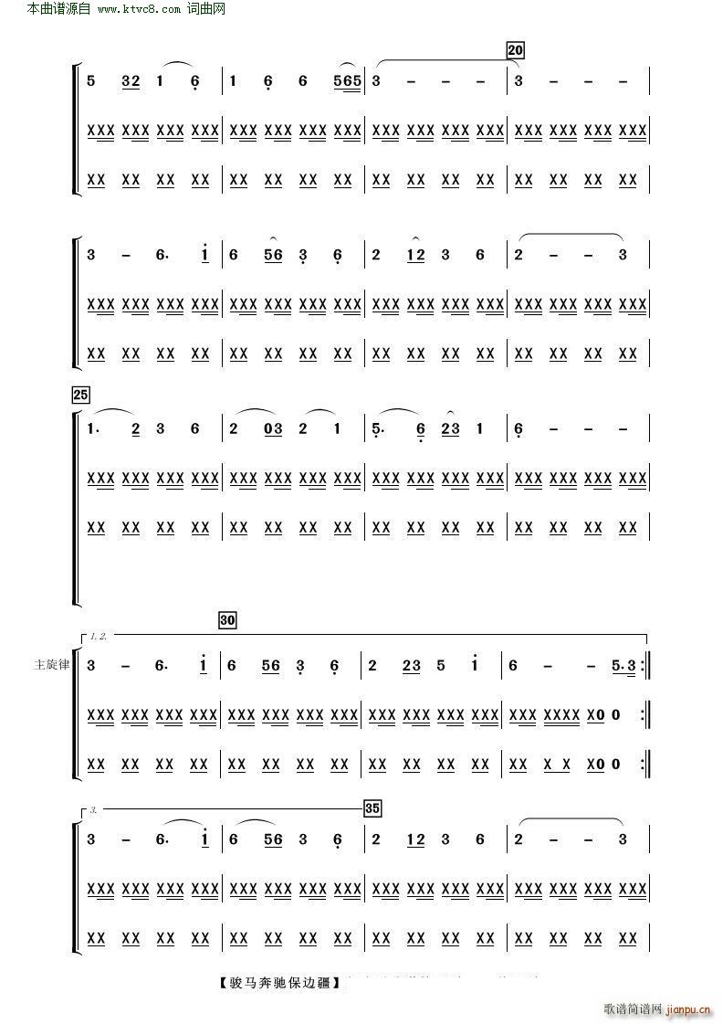 �E�R���Y��߅�� ��������(���V)23