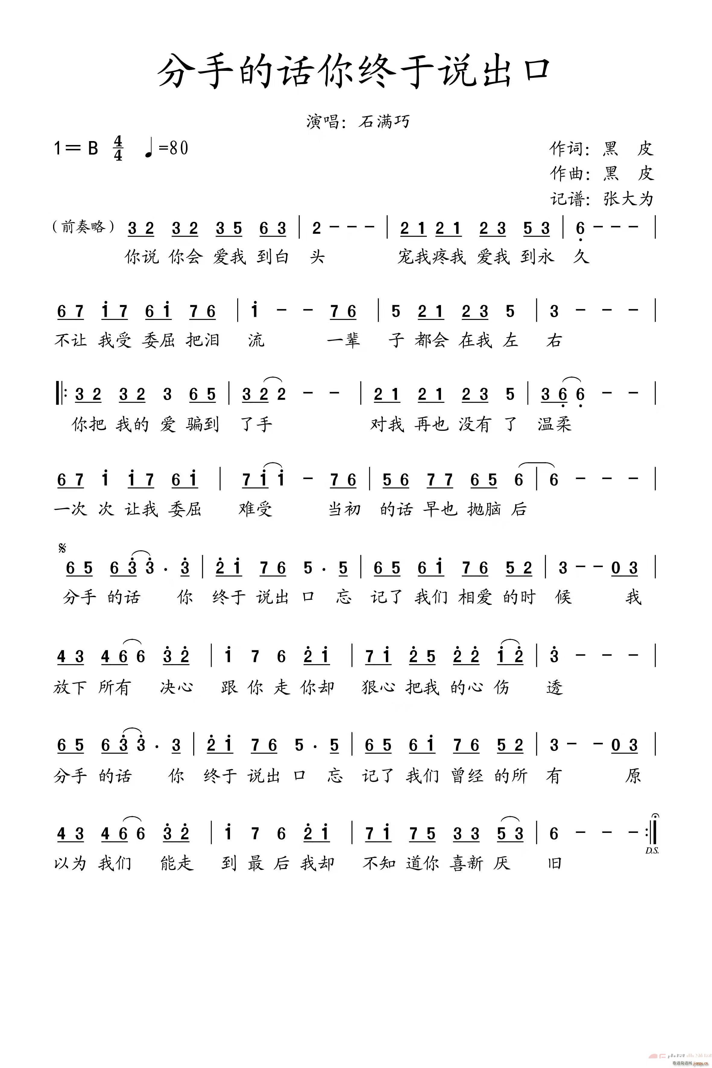 ���ֵ�Ԓ(hu��)��K���f(shu��)���� ԭ��(ʮ�ּ�����)1