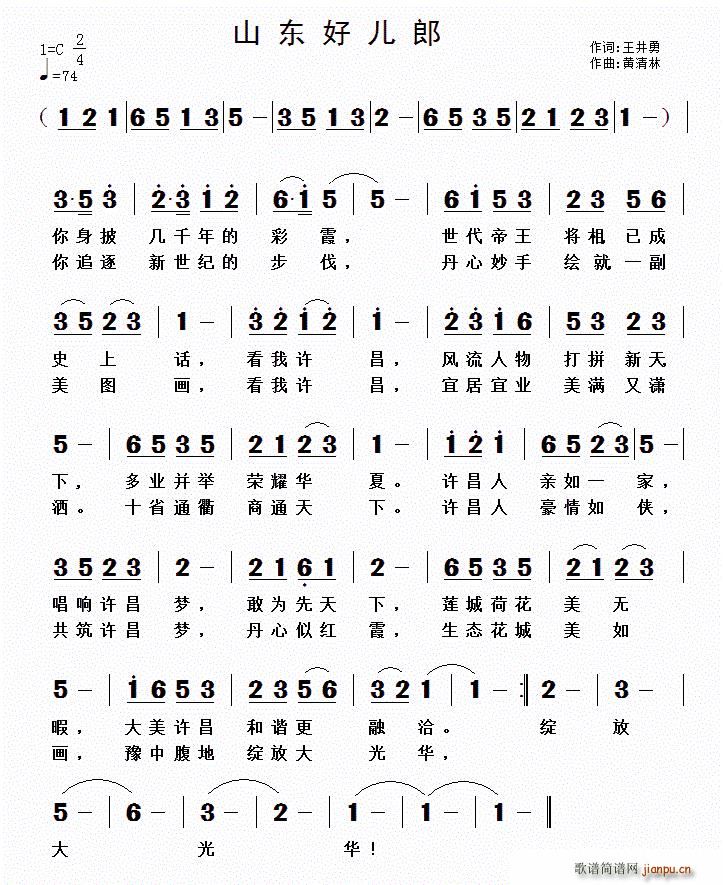 ɽ�|�Ã���(���ָ��V)1