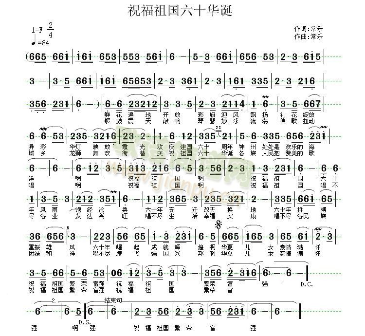 ף�������ʮ�A�Q(���ָ��V)1