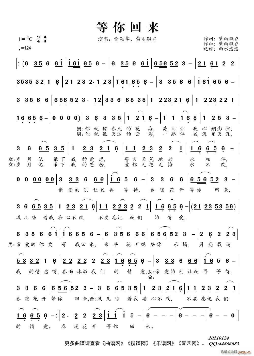 ����؁�(l��i) �����h��(���ָ��V)1