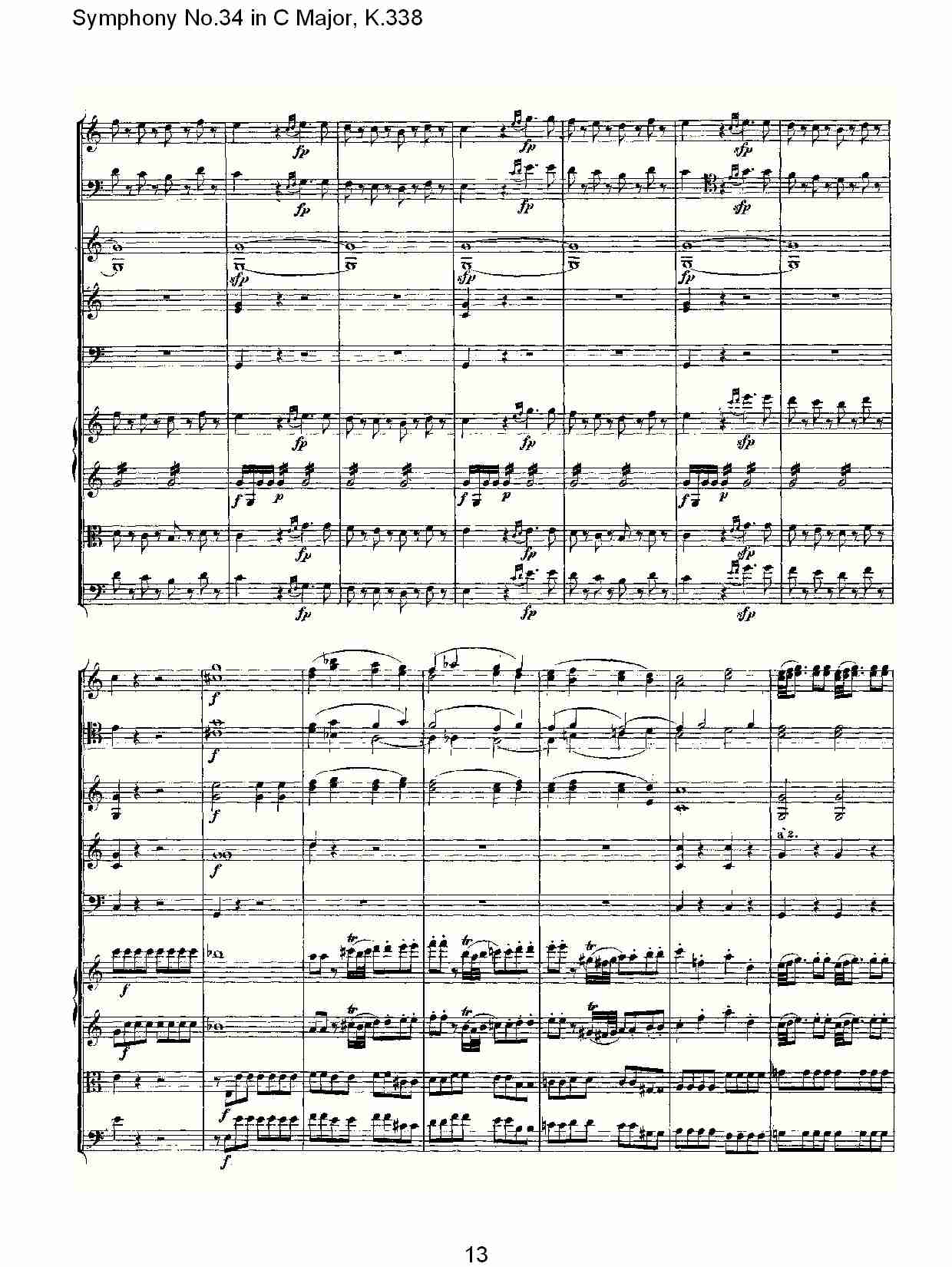 (C���{����ʮ�Ľ����K.338)������(���V)3