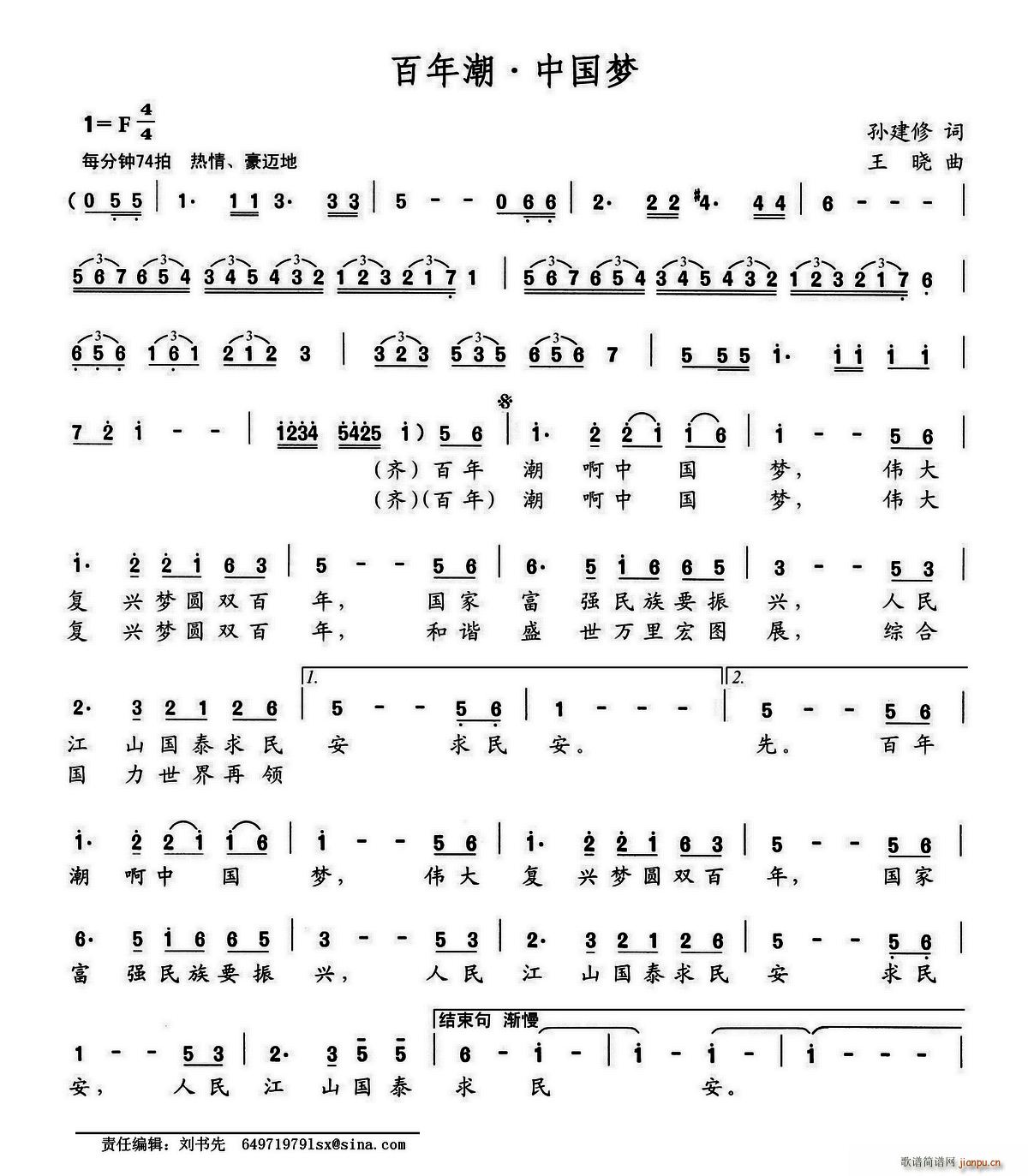 ���곱 �Ї���(m��ng)(���ָ��V)1