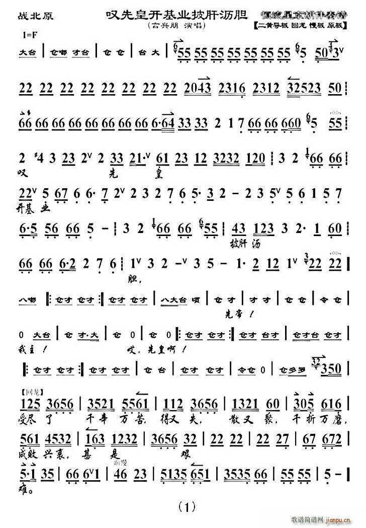 �@�Ȼ��_(k��i)���I(y��)���Ξr��đ(ʮ�ּ�����)1