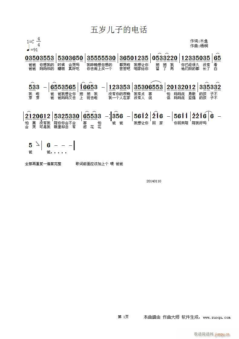 ����(���ָ��V)5