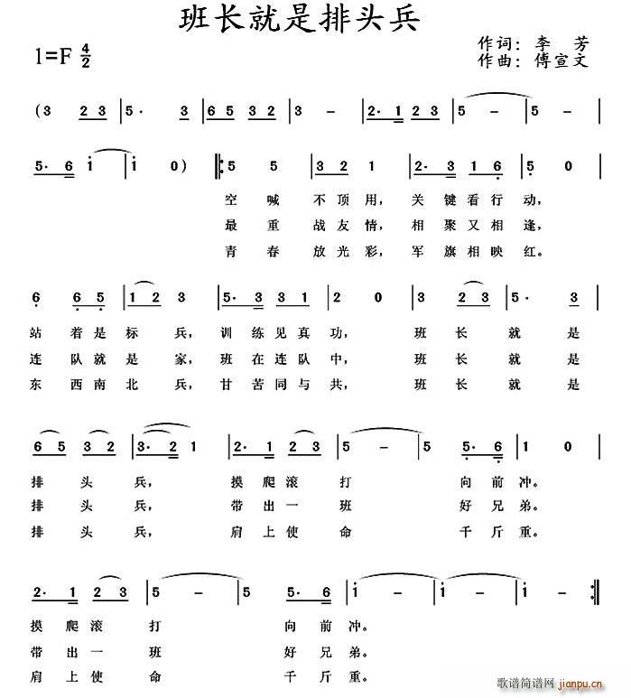 ���L(ch��ng)�������^��(���ָ��V)1