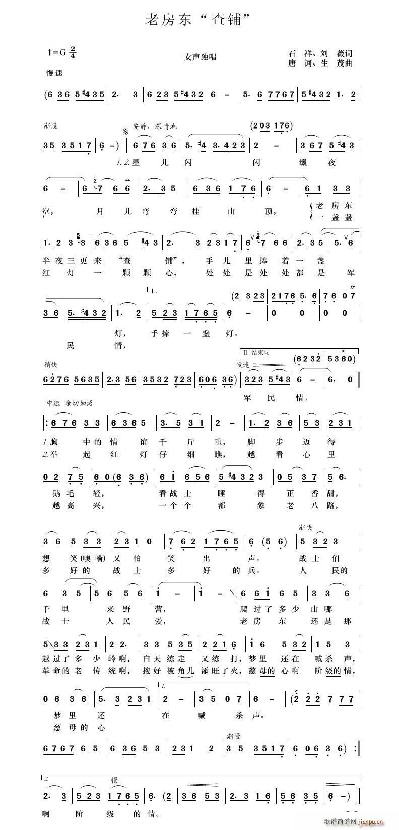 �Ϸ��|��� Ů����(ʮ�ּ�����)1