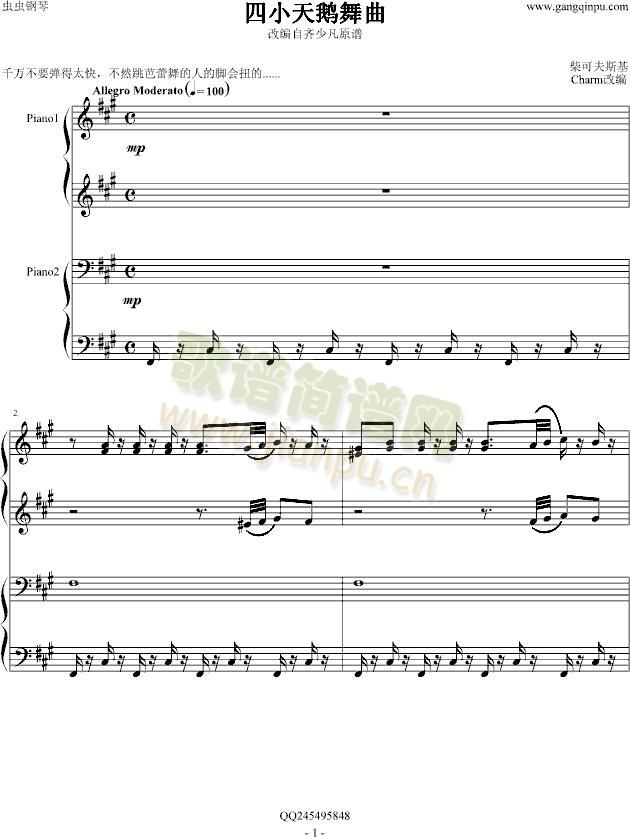 ��С���Z����(li��n)��(����V)1