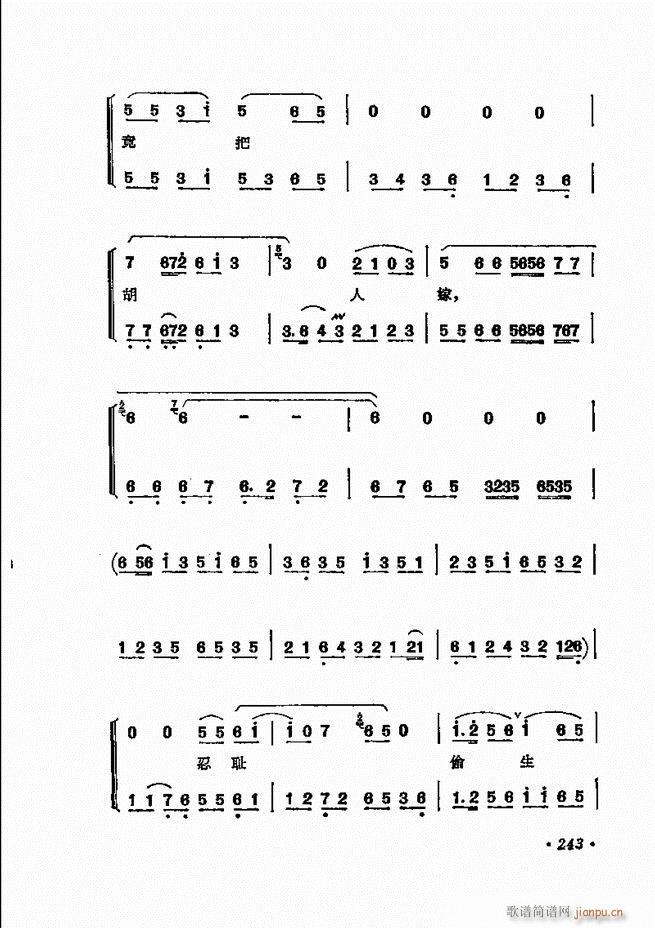 ���� �̳��ﳪǻ�x241 311(�������V)3