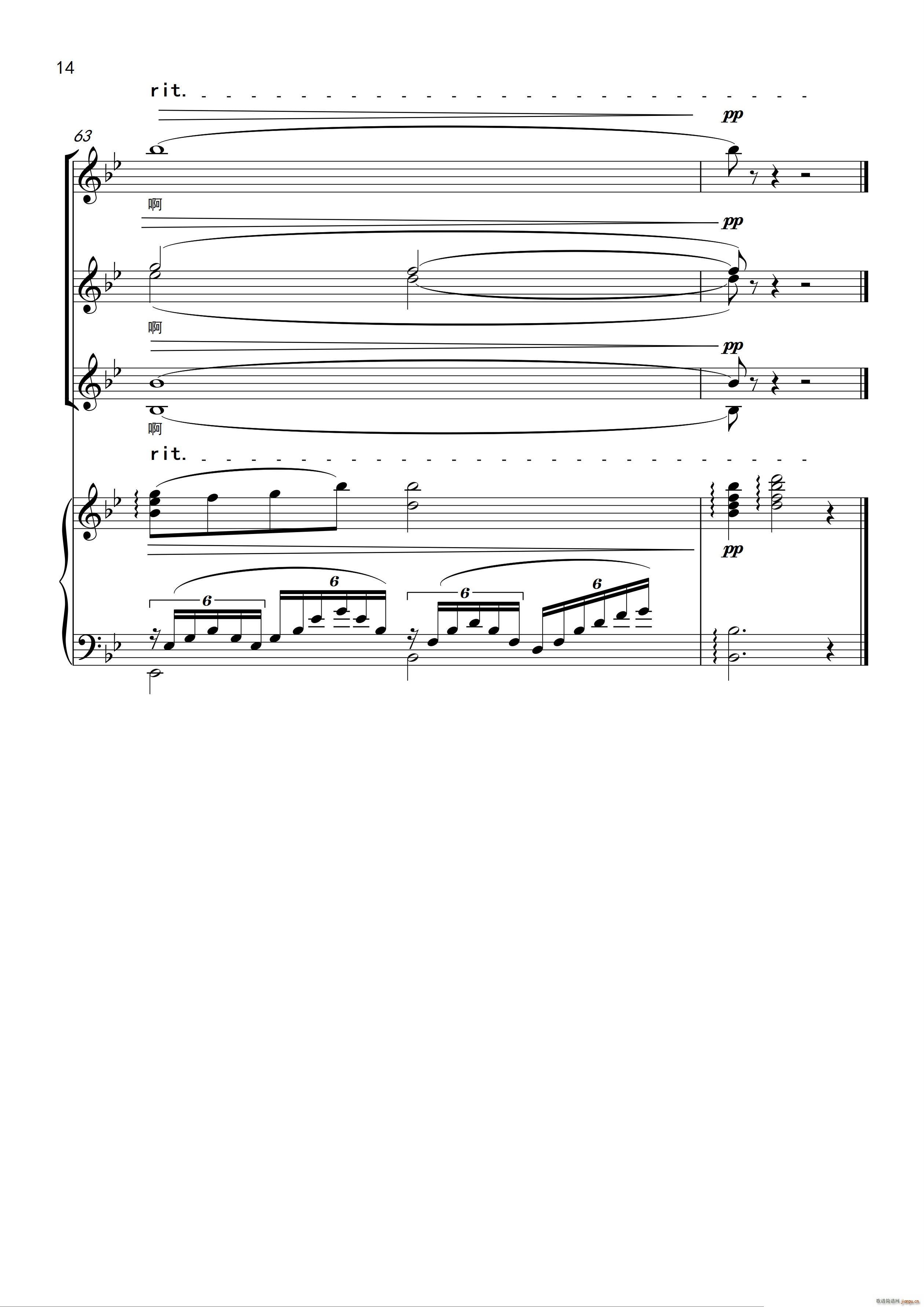 �҂����\�ӵ���ˮ Ů�ϳ�(�ϳ��V)14