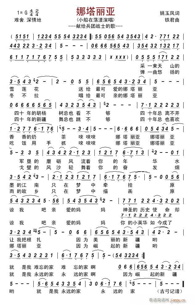 �������� �I�o���F��ʿ�ĸ�(ʮ�ּ�����)1