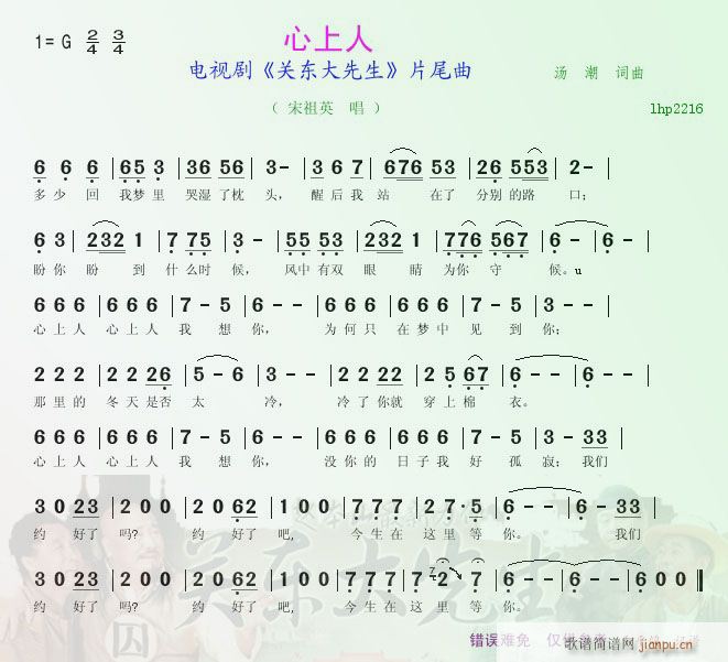 �P(gu��n)�|������(���ָ��V)1