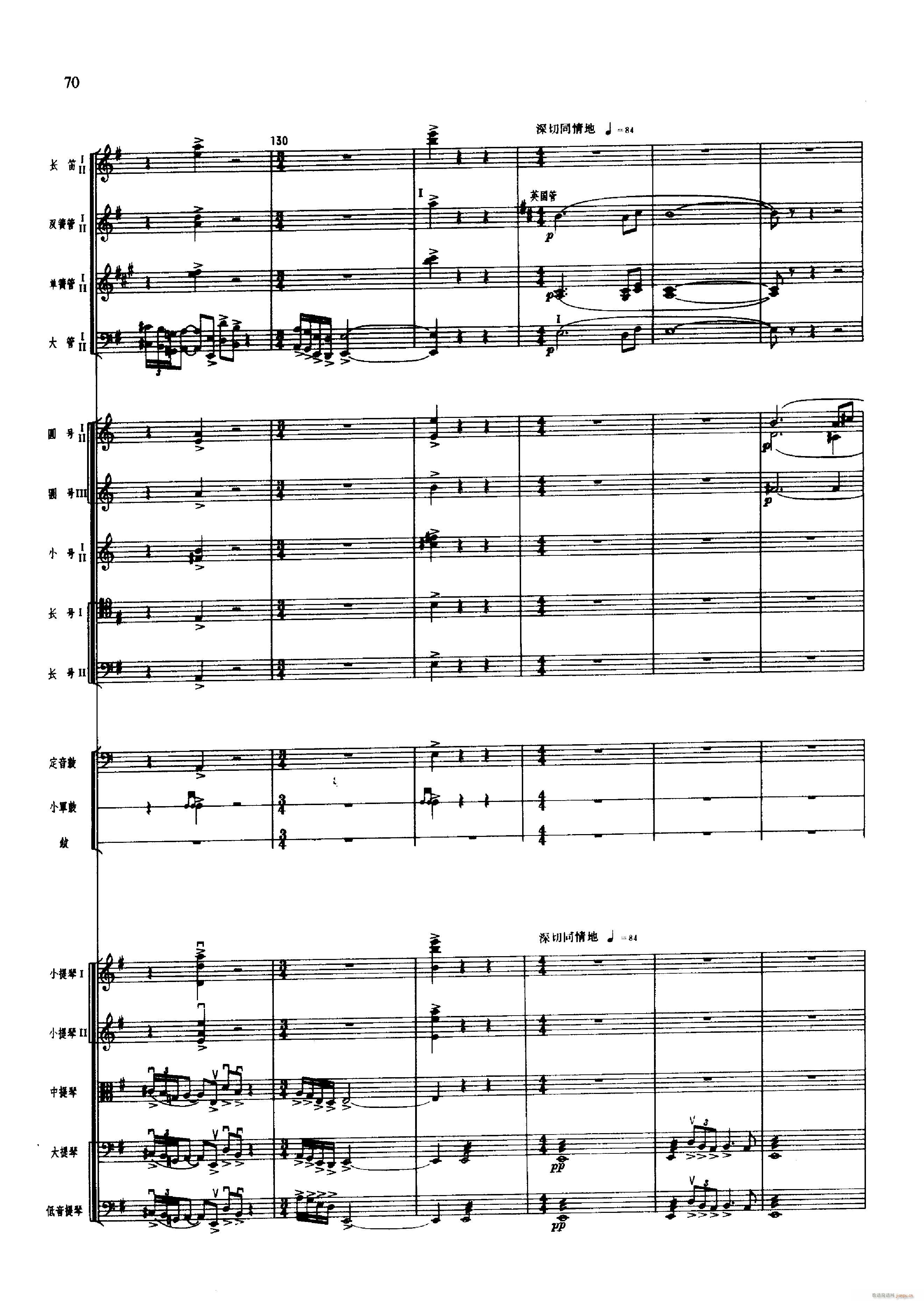 �脡 �tɫ����܊ 051 100(���V)31