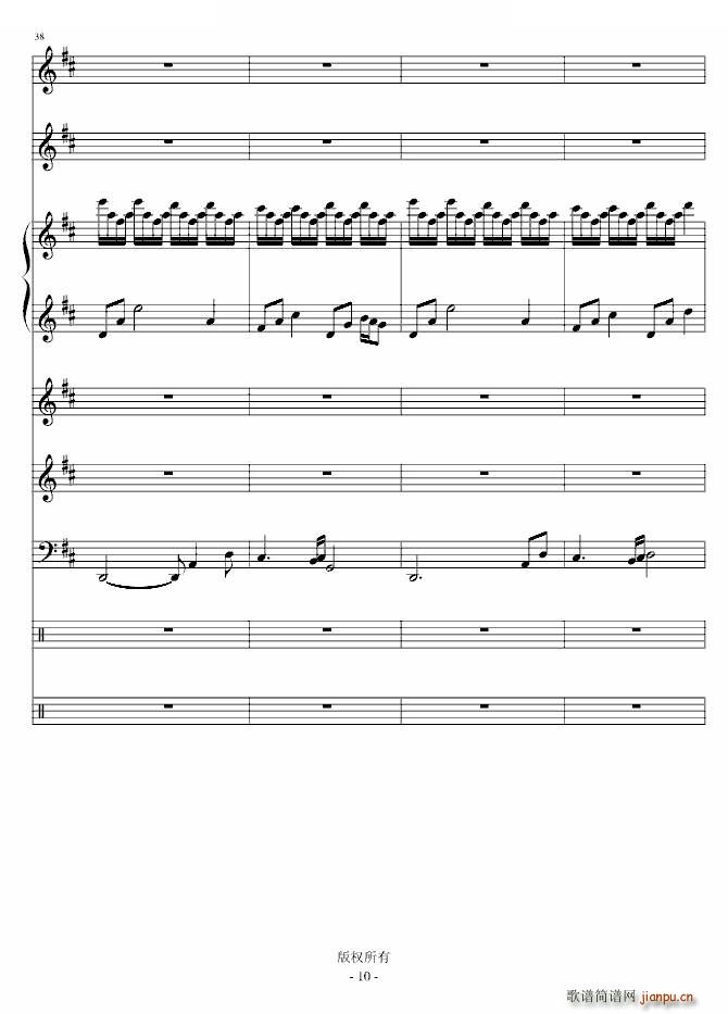 С��� �Ŵ��{�����(����V)10