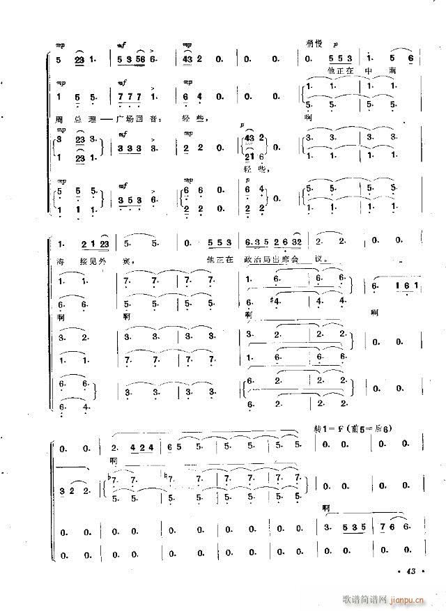 �ܿ��� ��������(�ϳ��V)6