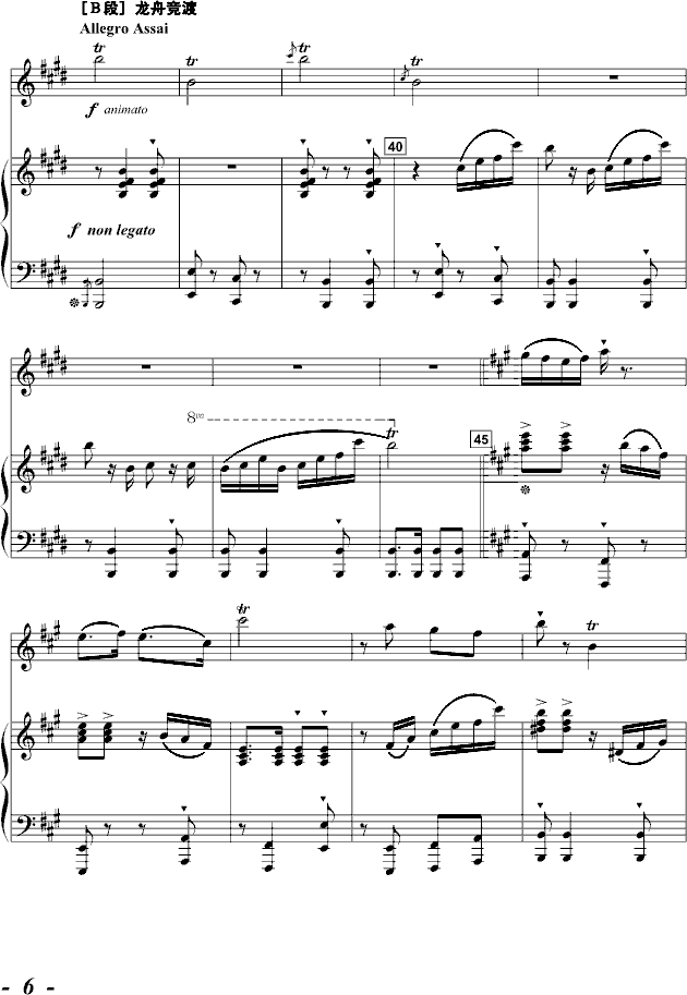 �����V�|�������B�ҵ�����(����V)6