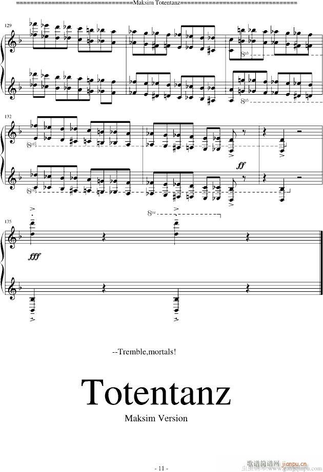 Totentanz ��֮�� �ڶ���(����V)11