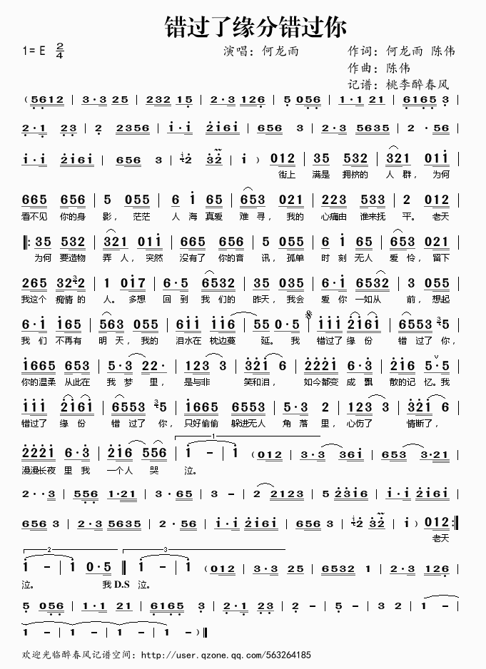 �e�^(gu��)�˾����e�^(gu��)��(���ָ��V)1