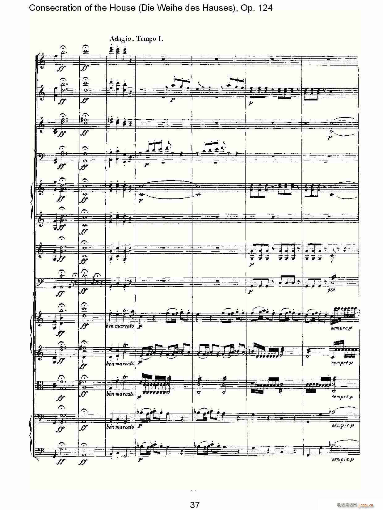 Die Weihe des Hauses(ʮ�ּ�����)7