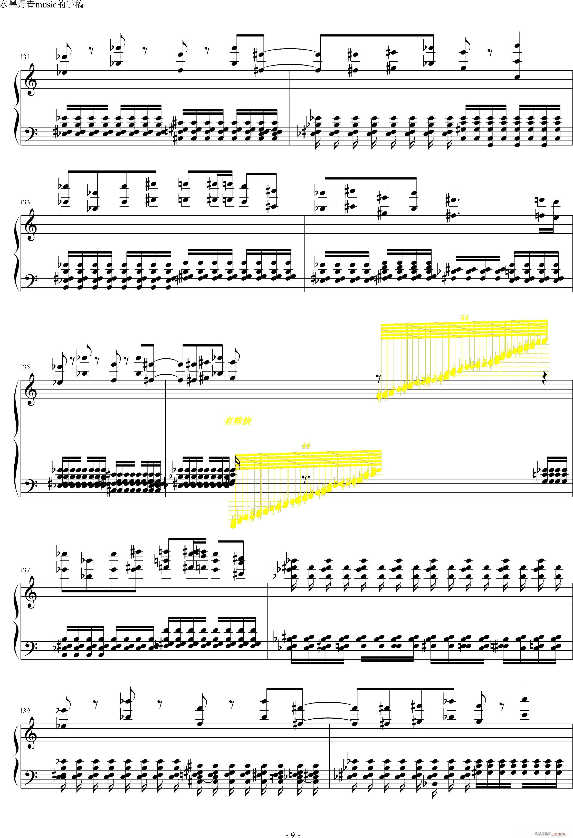 ��(ji��n)���� �����A��Ɲ ��K���q�� ���`׃����(����V)9