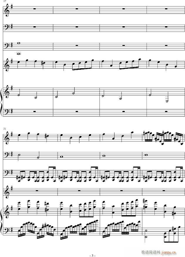 To You  and Him  No.3(����V)3